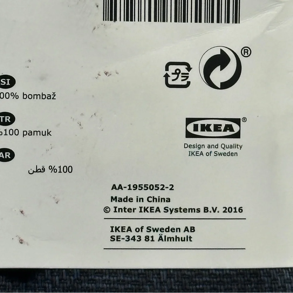 Ikea Ypperlig Blue Black Pillowcase 20 X 20 603.463.86
